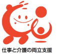 ともみんロゴ